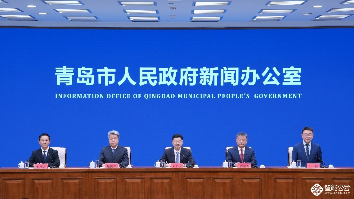 智联万物 AI赋未来！2025电博会即将开幕！ 智能公会