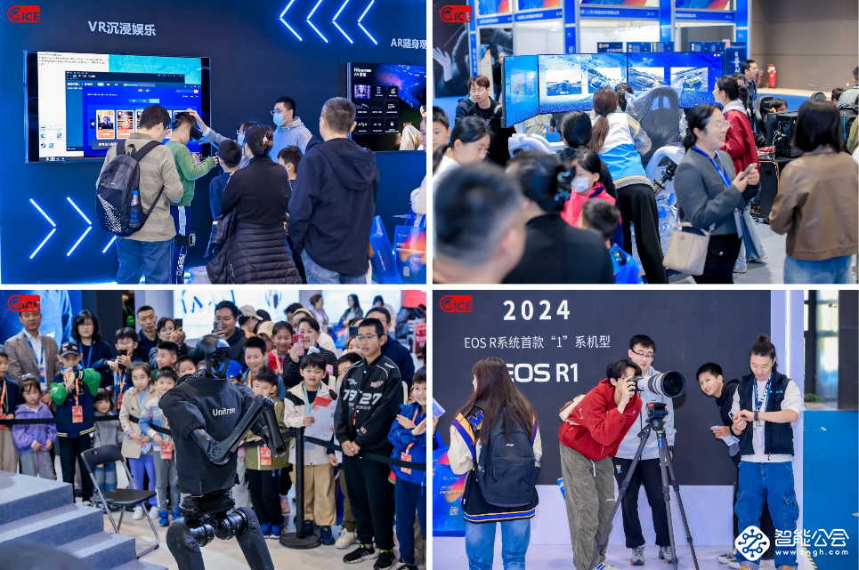 青岛9月最硬核科技展来了！2025电博会亮点抢先看 智能公会