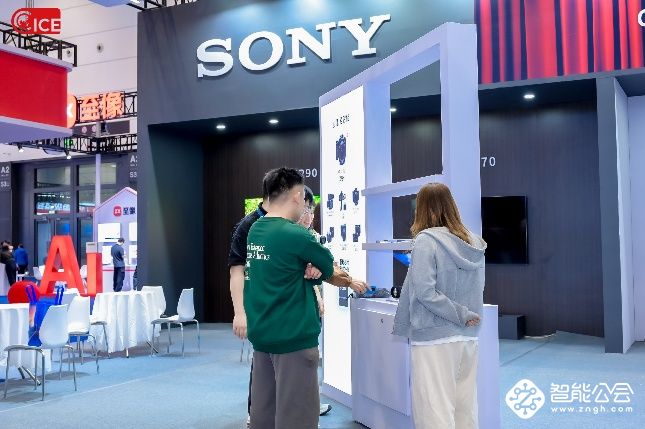 青岛9月最硬核科技展来了！2025电博会亮点抢先看 智能公会