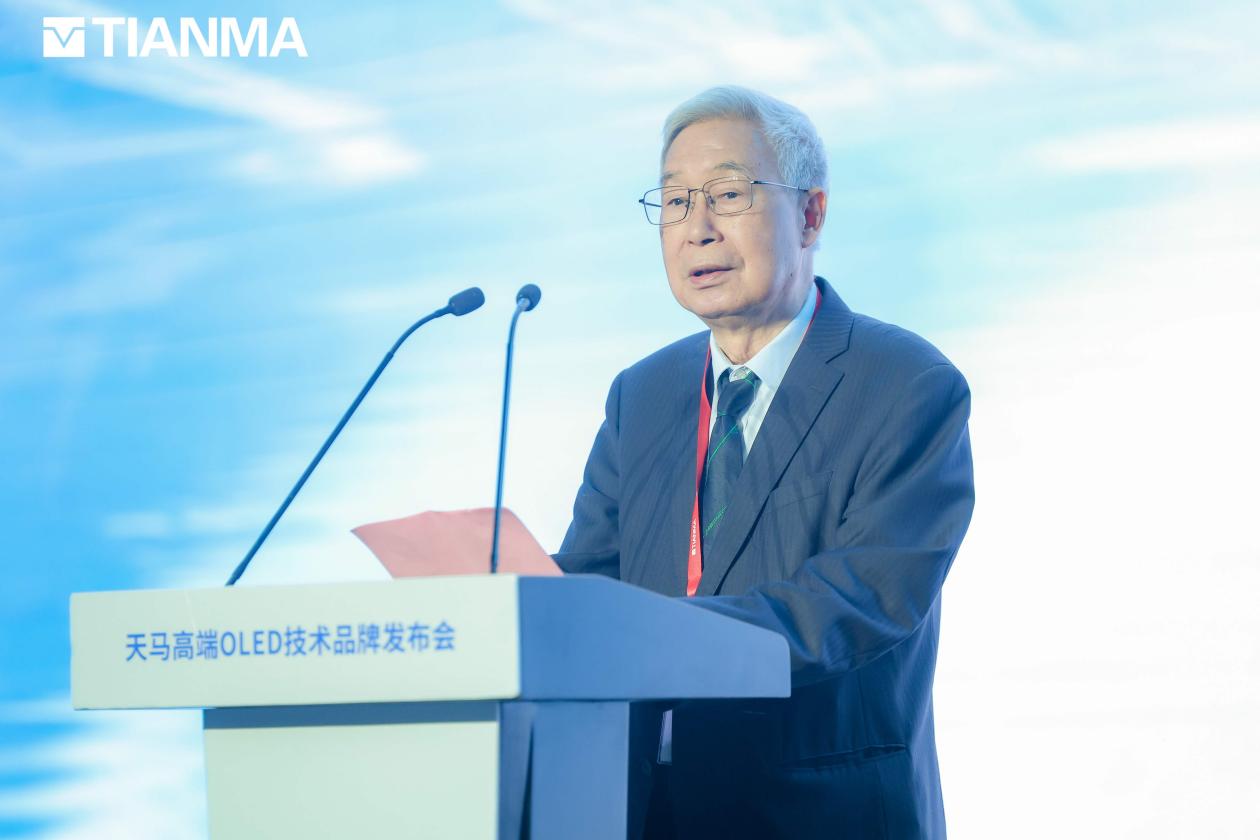 天马发布“天工屏”：从“硬件制造”到“感官体验创造者”，中国显示技术点亮全球 智能公会