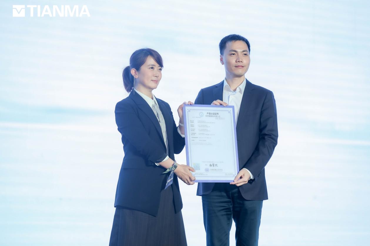 天马发布“天工屏”：从“硬件制造”到“感官体验创造者”，中国显示技术点亮全球 智能公会