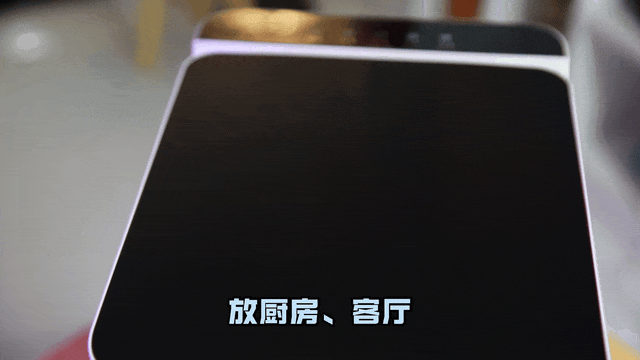 九阳制冰机WE150M评测：夏日清凉“神器”大揭秘 智能公会