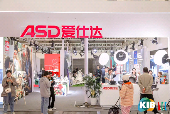 2025上海国际智家生活博览会即将启幕 智能公会