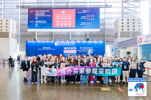 全产业链资源共享 海内外大牌齐聚 8万全球买家聚首 多元活动并举 智能公会