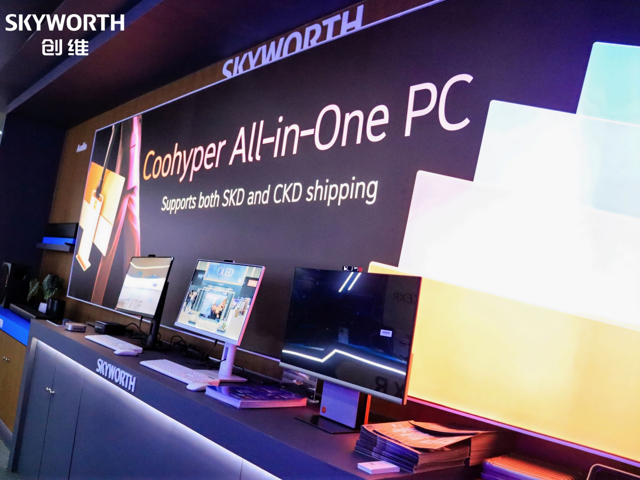 科技创新引领全球化浪潮，创维携多品类智慧矩阵闪耀2025秋季广交会 智能公会