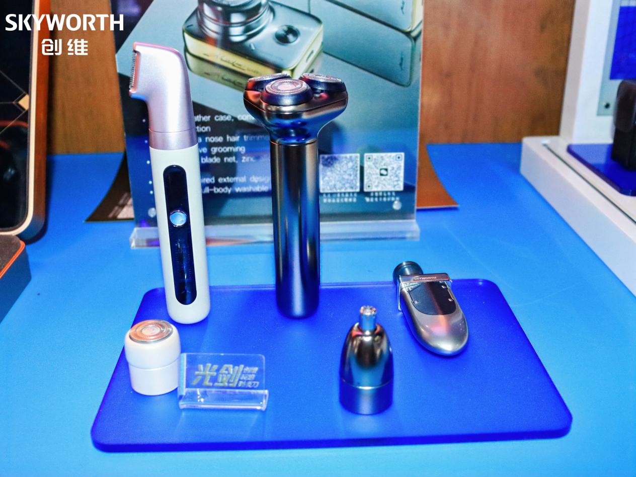 科技创新引领全球化浪潮，创维携多品类智慧矩阵闪耀2025秋季广交会 智能公会