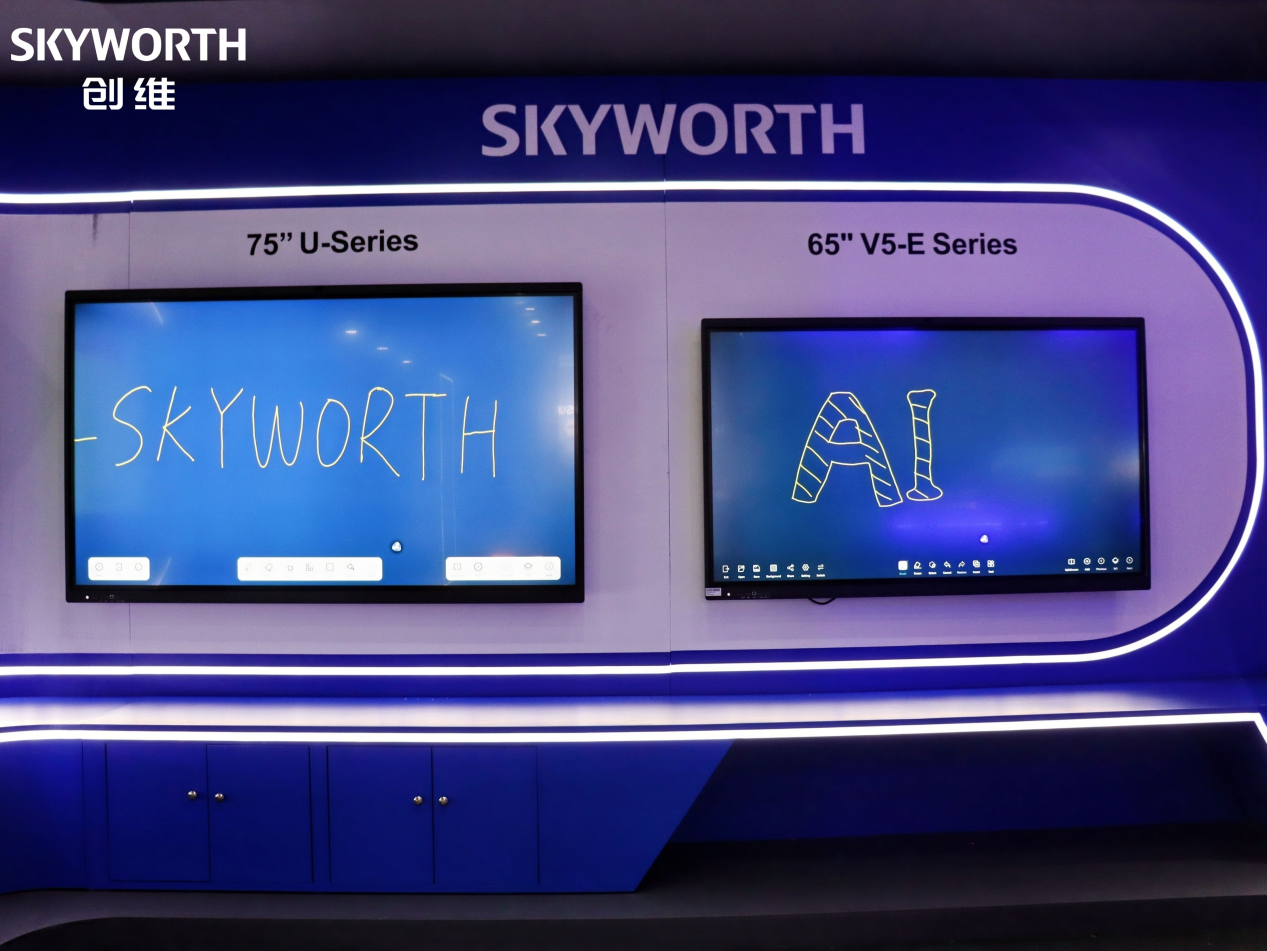 科技创新引领全球化浪潮，创维携多品类智慧矩阵闪耀2025秋季广交会 智能公会