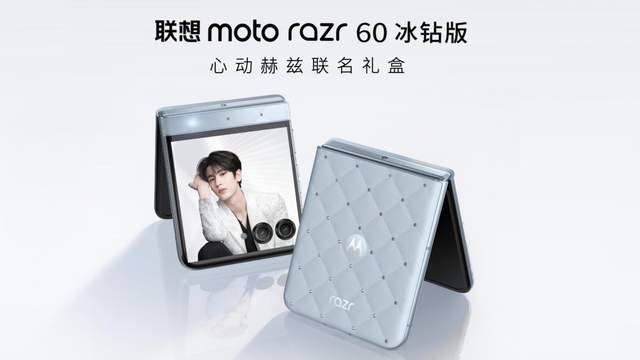 联想moto X70 Air 发布：以极致轻薄重塑轻薄AI手机新体验 智能公会