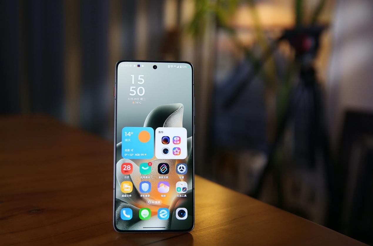 轻薄全能旗舰 体验无短板 联想moto X70 Air AI手机深度评测 智能公会