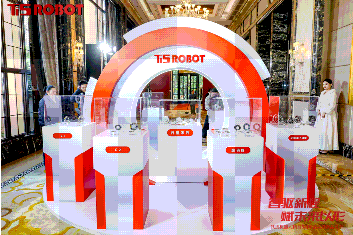 钛虎五周年活动暨新品发布会圆满落幕 以创新之力奔赴下一程新境 智能公会