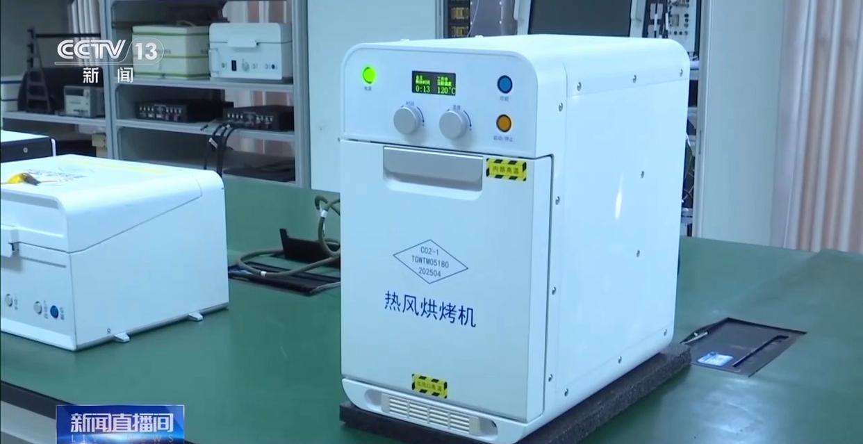 《经济日报》发布专题报道，点赞九阳研制热风烘烤机及太空科技民用化实践 智能公会