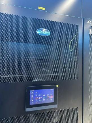 爱谱华顿数据中心助力全国示范数字档案馆建设 智能公会