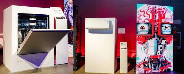 当高端家电遇见AI艺术，百年工业高炉里照见未来生活场域  智能公会