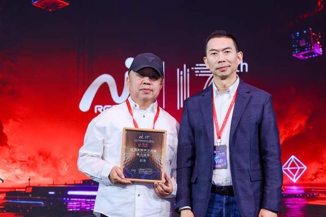 当高端家电遇见AI艺术，百年工业高炉里照见未来生活场域  智能公会