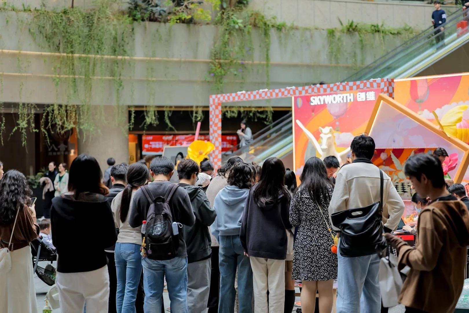 创维「马到橙功」跨年展火爆深圳，高定艺术点燃新年家居美学革命 智能公会