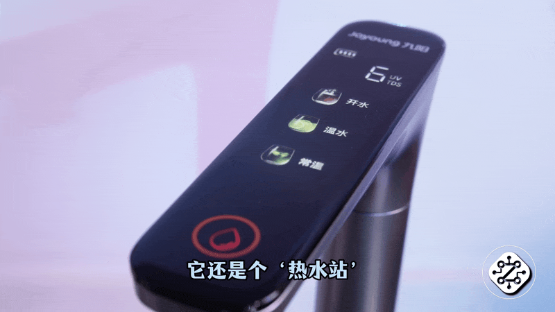 九阳天净2100锶净水器评测：家庭健康饮水的“实力派”之选 智能公会