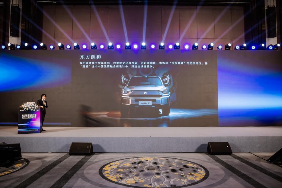 福布斯见证中国智造实力！猛士汽车突围全球高端新能源越野核心赛道 智能公会