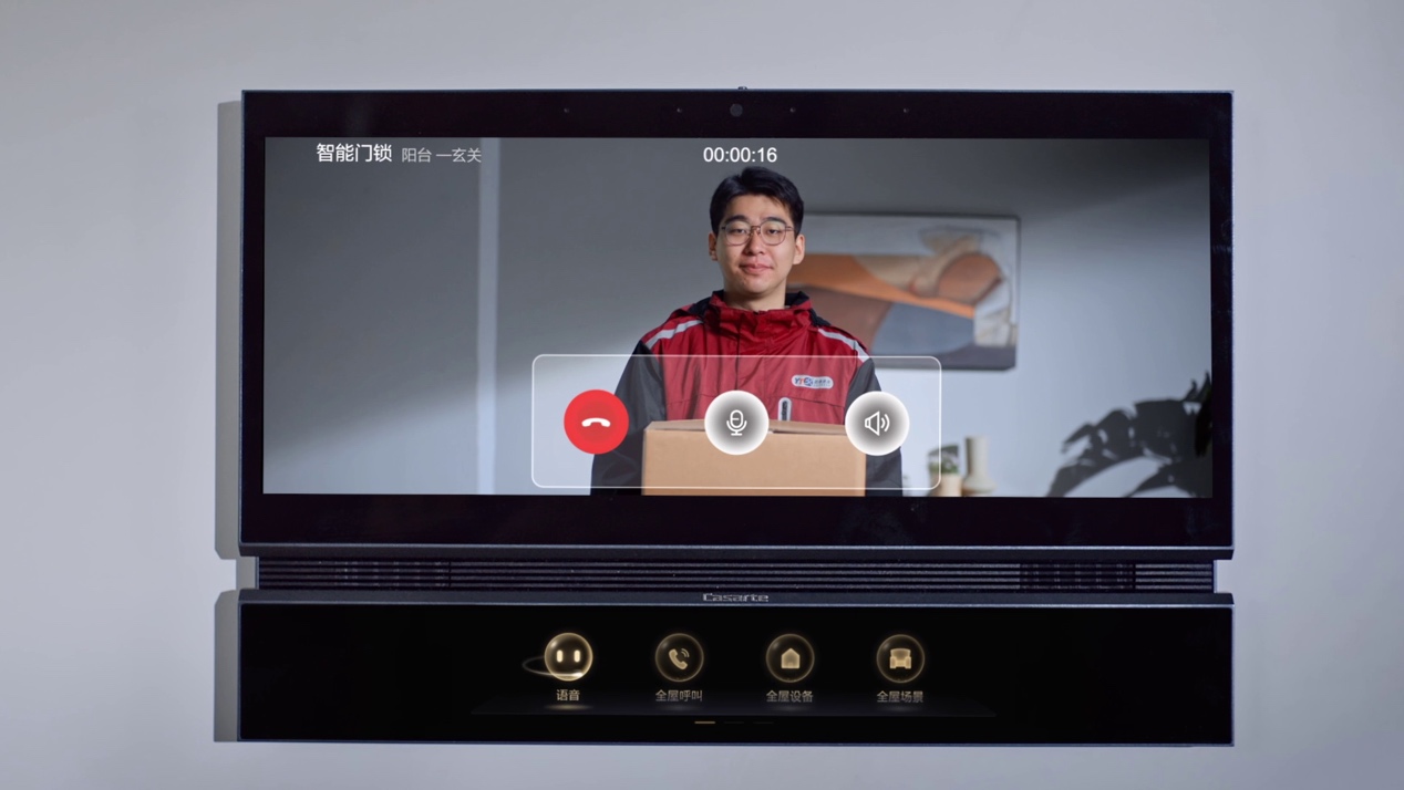 刷掌+刷脸双王炸！海尔智能门锁C600尊享版评测：这才是2026年门锁该有的样子 智能公会
