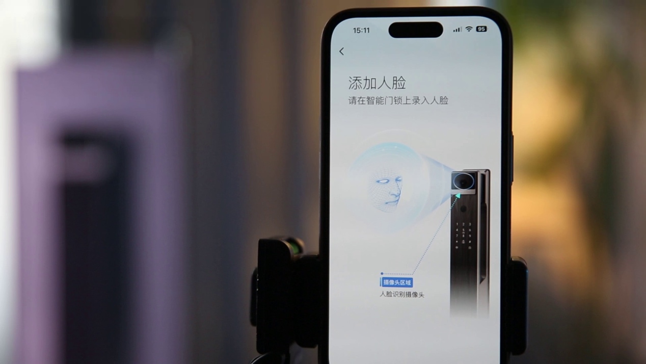 刷掌+刷脸双王炸！海尔智能门锁C600尊享版评测：这才是2026年门锁该有的样子 智能公会