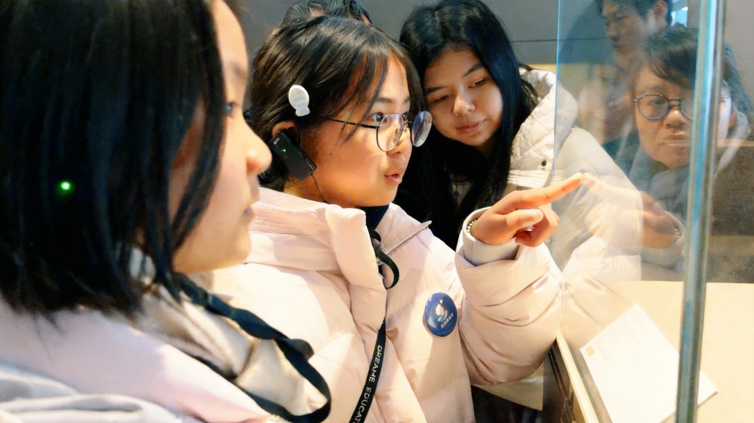 俞浩慈善基金会开展“看见更大的世界·音乐少年”公益活动 助力云南弥勒学子唱响梦想之声 智能公会