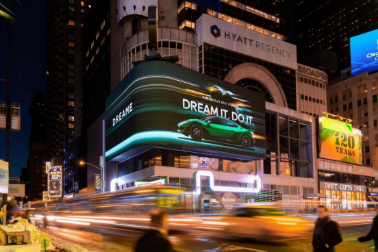 追觅投千万美金登陆“超级碗”黄金档，成中国首个霸屏全美的硬科技品牌 智能公会