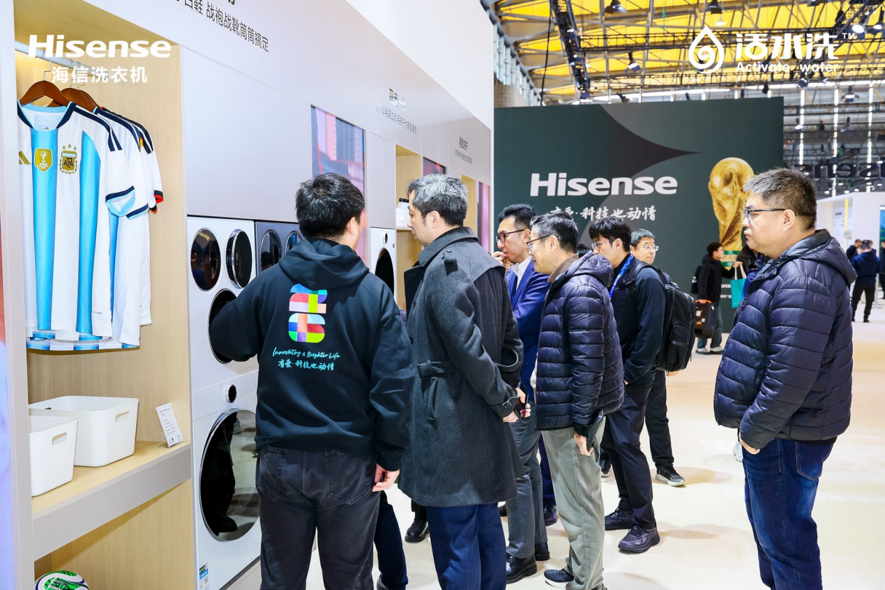 聚焦AWE2026｜海信全家筒·棉花糖U7S亮相即圈粉，解锁全场景洗护新体验 智能公会