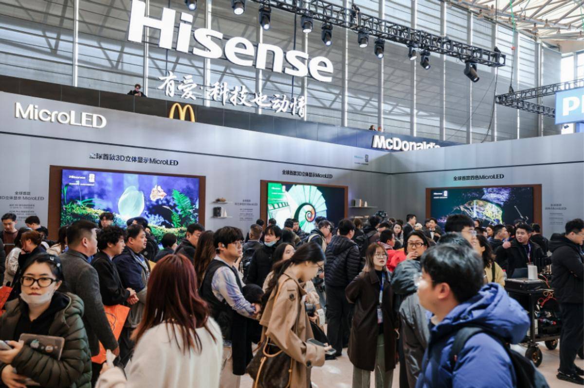 领跑彩色光源时代！海信携三大硬核技术亮相AWE2026  智能公会