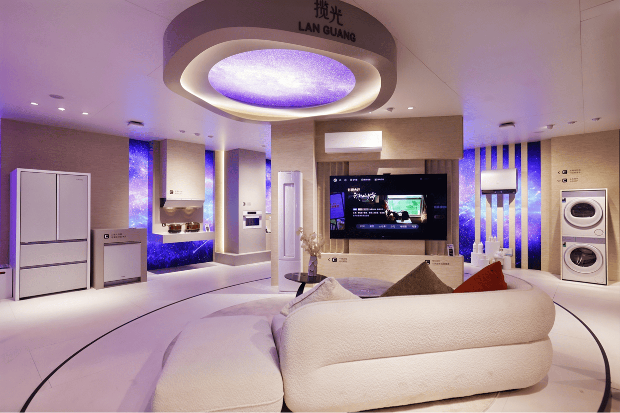 AWE：卡萨帝以四大全新套系 定义AI时代高端生活新方式  智能公会