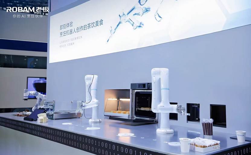 能用眼镜做饭?老板电器发布全球首款AI烹饪眼镜 智能公会