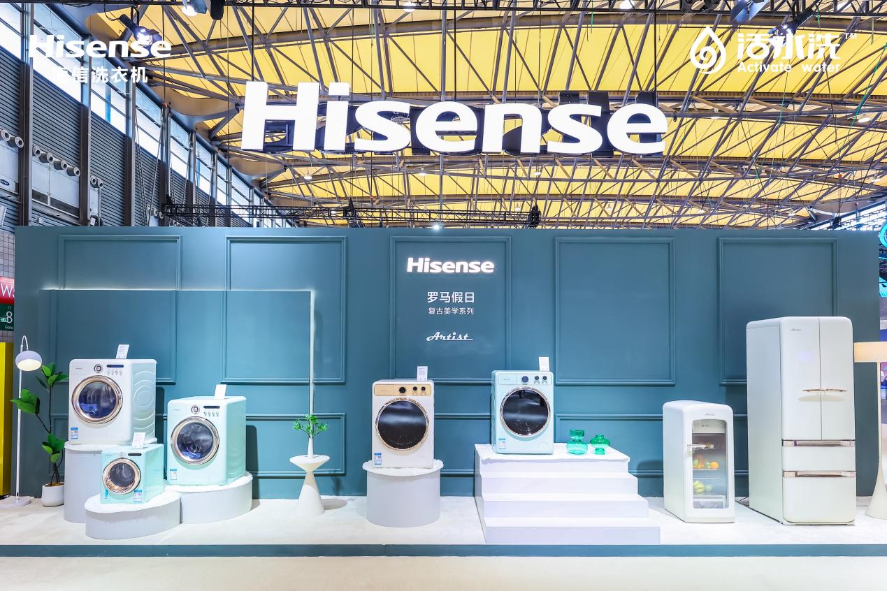 今年AWE艾普兰奖花落谁家？海信全家筒·棉花糖U7S四筒洗衣机实力获奖，重塑全场景洗护格局 智能公会