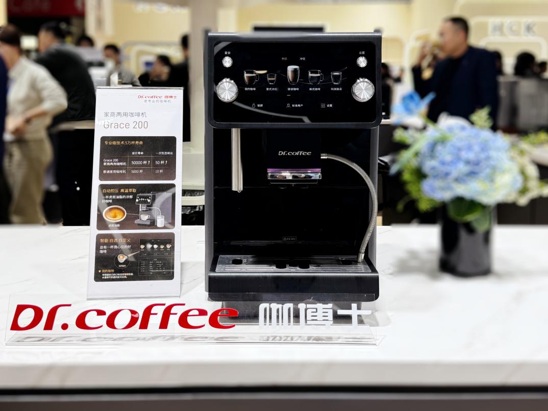 莱克定义“品质家电新三件”，2026AWE引领健康智能生活新潮流 智能公会