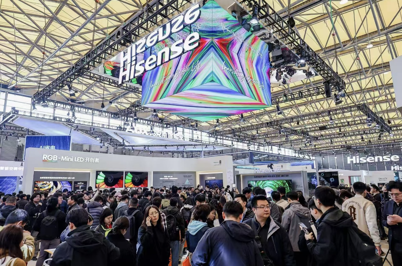 领跑彩色光源时代！海信携三大硬核技术亮相AWE2026  智能公会