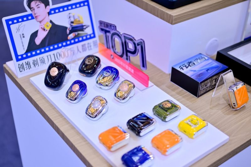 突破边界、亮点纷呈！创维双核心生态全景亮相AWE2026 智能公会