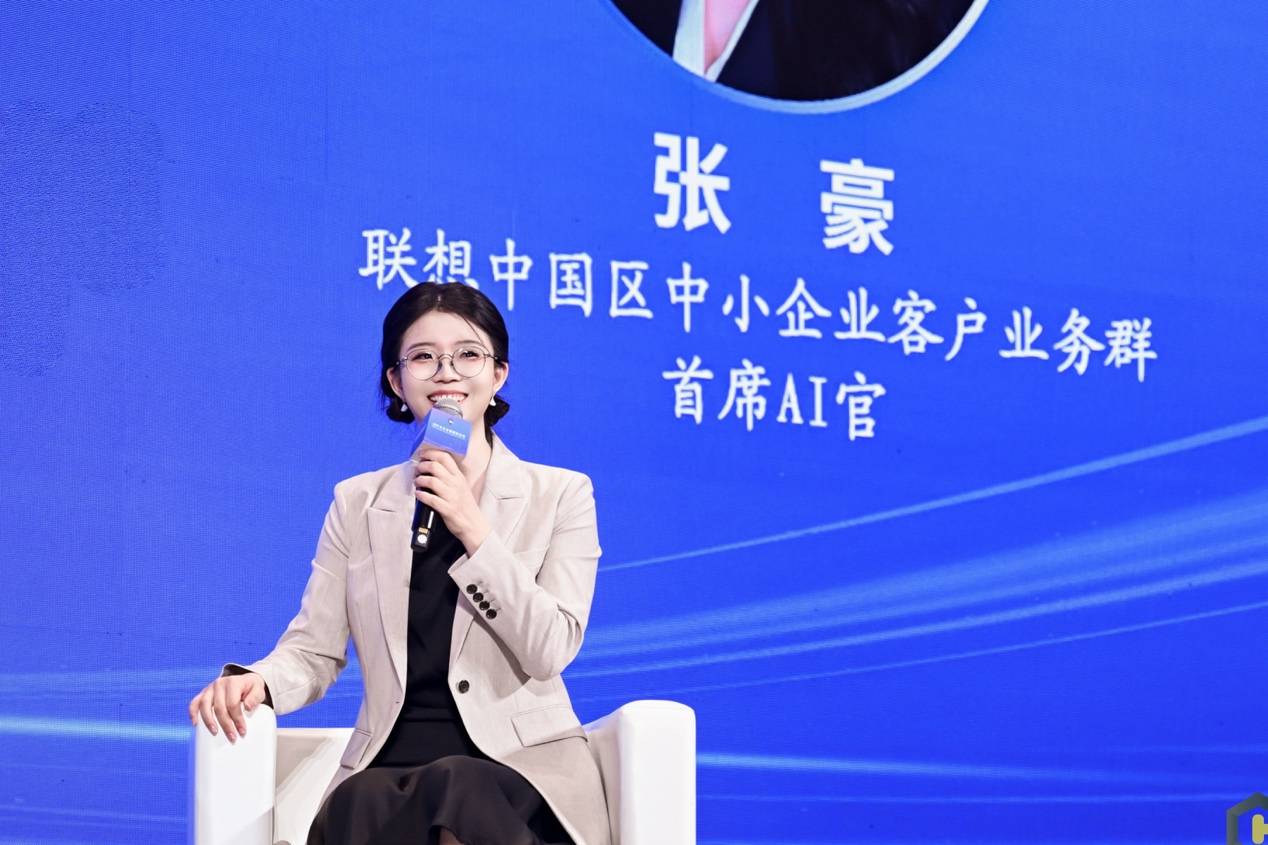 ThinkPad法律AI解决方案，构建全链条法律Agent Skills生态 智能公会