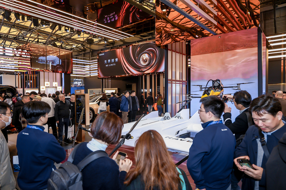 央视、张朝阳、36氪等齐聚探路展台，全网刷屏热议“移动空间生态” 智能公会