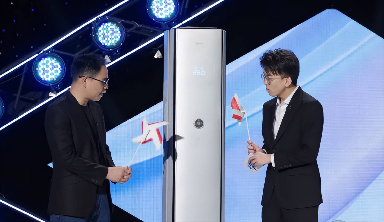 亮相人民日报！美的机器人探索多场景落地应用 智能公会